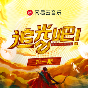 美女被捅个不停
