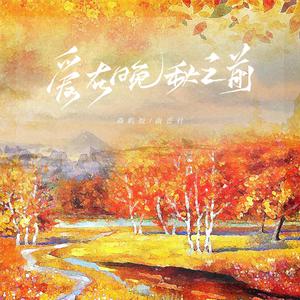 美女被捅个不停
