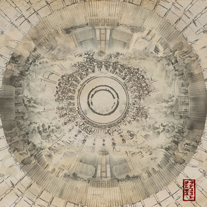 美女被捅个不停
