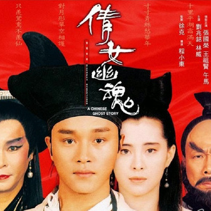 美女被捅个不停
