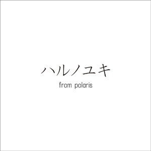 美女被捅个不停
