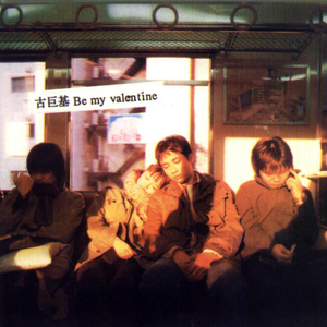 美女被捅个不停
