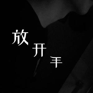 美女被捅个不停
