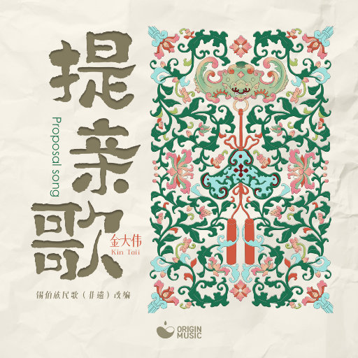 美女被捅个不停
